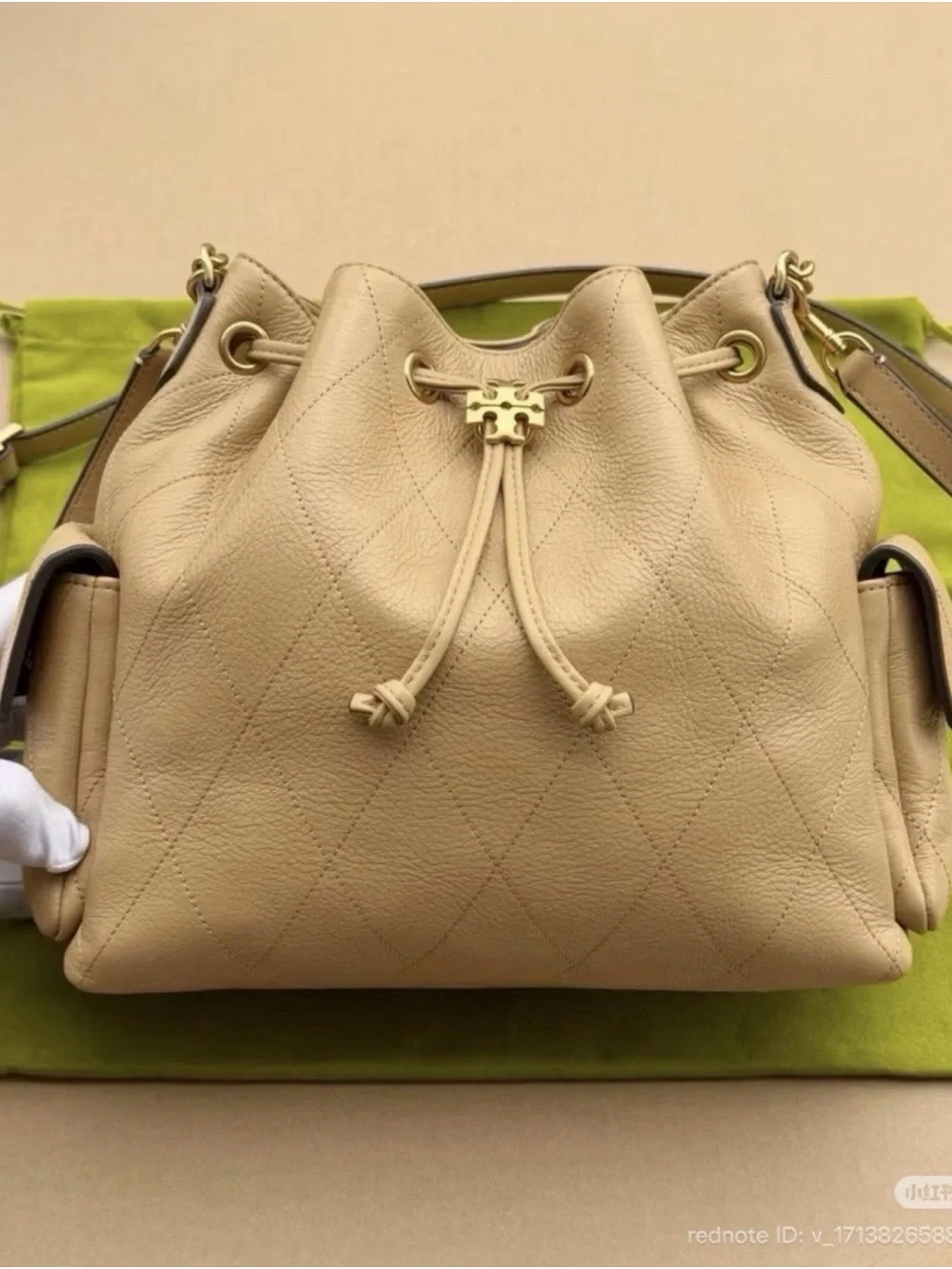 Tory Burch Beige Quilted Leather Drawstring Shoulder Bag NWT
